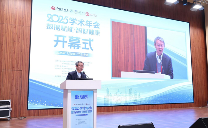 1766891026674766Aiem.png c5905ced0341b69c7ab10baf5f72d93c.png